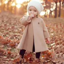 Cute Spring 2016 Kids Girls Winter Outwear Children Long A-shaped Coat Trench