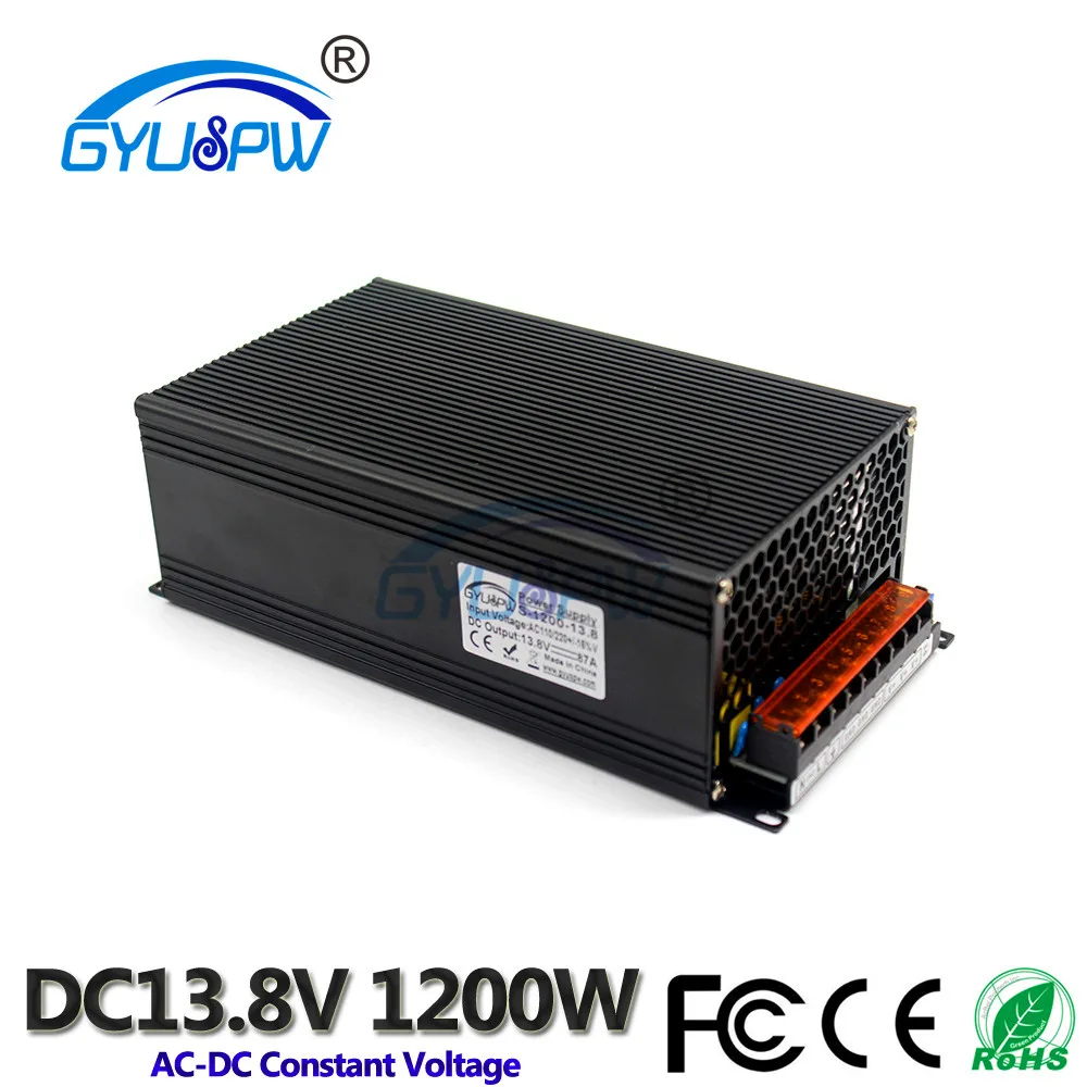 13V1200W