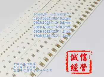 

Free shipping new smd capactitor CL10B475KA8NNNC 4.7UF 475K X7R 25V 0603 10% 4k/reel