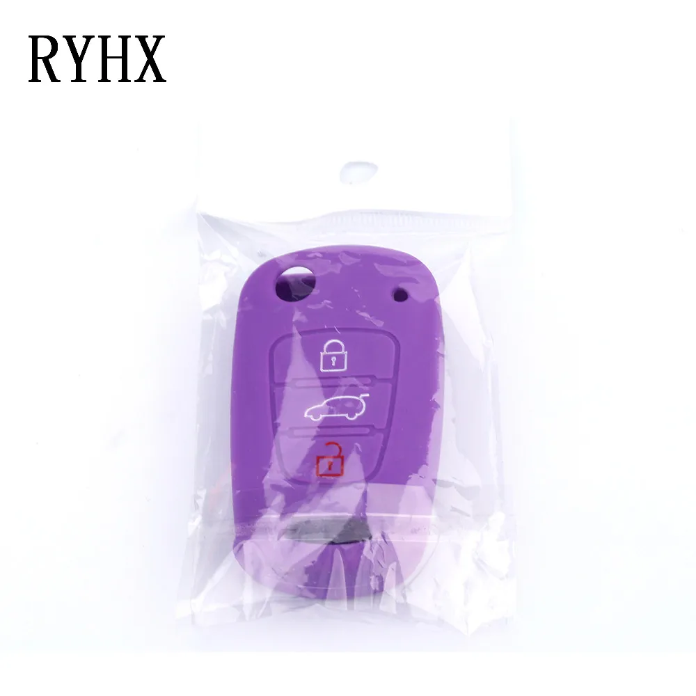 Kia key cover126