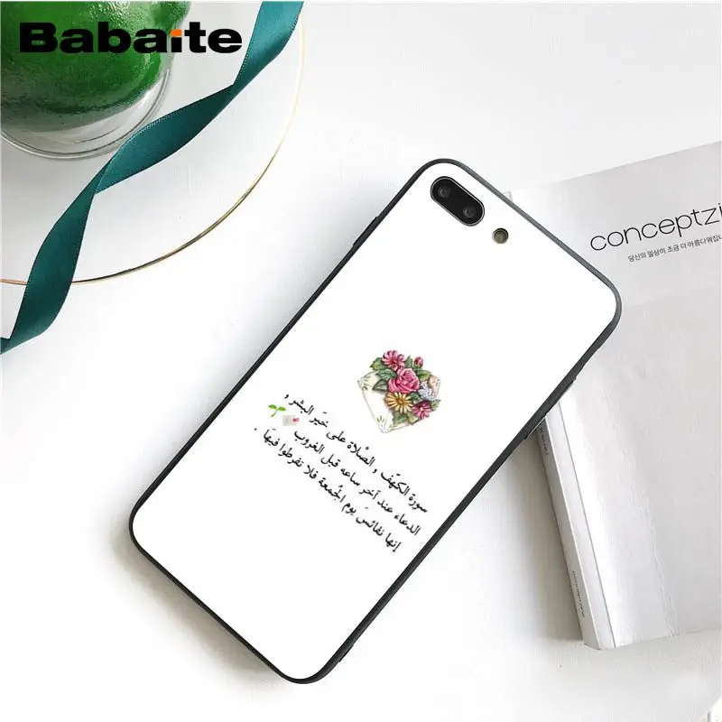 Babaite мусульманский ислам бисмилла Алла чехол для телефона iphone 11 Pro 11Pro Max 6S 6plus 7 7plus 8 8Plus X Xs MAX 5 5S XR - Цвет: A6