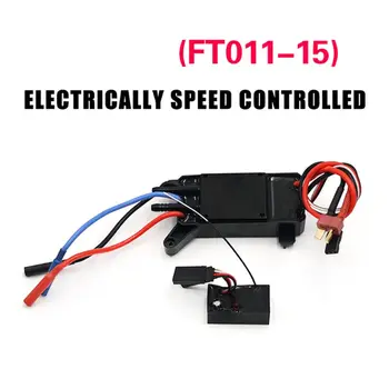 

Remote Control Racing Boat Parts 14.8A Brushless ESC for Feilun FT011 Ship Spare Remote Control Toys Parts
