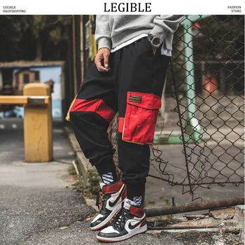 

LEGIBLE Men Hiphop Sweat Pants Man Color Block Joggers Pants Male Fall Streetwear Black Cargo Pants Plus Size Trousers