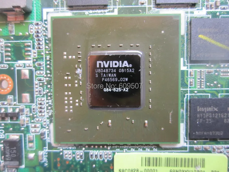 ASUS G86-625-A2 C_.jpg
