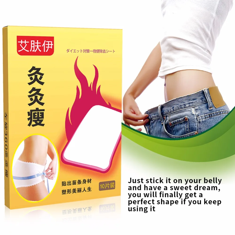 Buy 10/30Pcs Slimming Fat Burning Toxin Eliminating