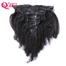Brazilian Afro Kinky Curly Clip In font b Human b font font b Hair b font
