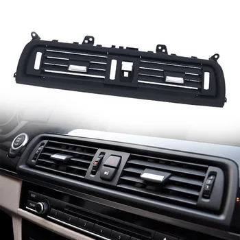 

Front Center Air Outlet Wind Dash Panel Grille Cover Indoor Moldings Panel Grid for BMW 5 Series F10 F18 523 525 535 Hot Sell