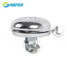 Ultra-sound Speakers Bicycle Bell Mountain Bike Road Bike Retro Bells Bicycle Accessories FZL005