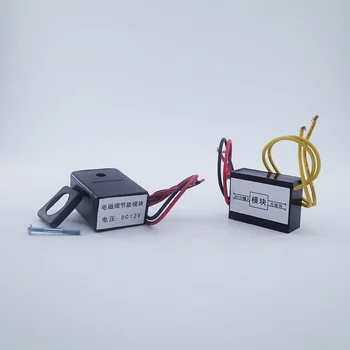

4-wires / plug type Water solenoid valve energy saving module 24h long time power work no heat valve parts