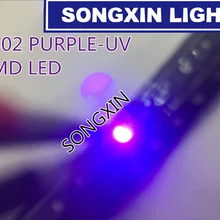 1000 шт. УФ/фиолетовый цвет 0402 SMD SMT супер яркая лампа светодиодный свет светодиоды новые высококачественные 390-410nm 1,0*0,5 мм