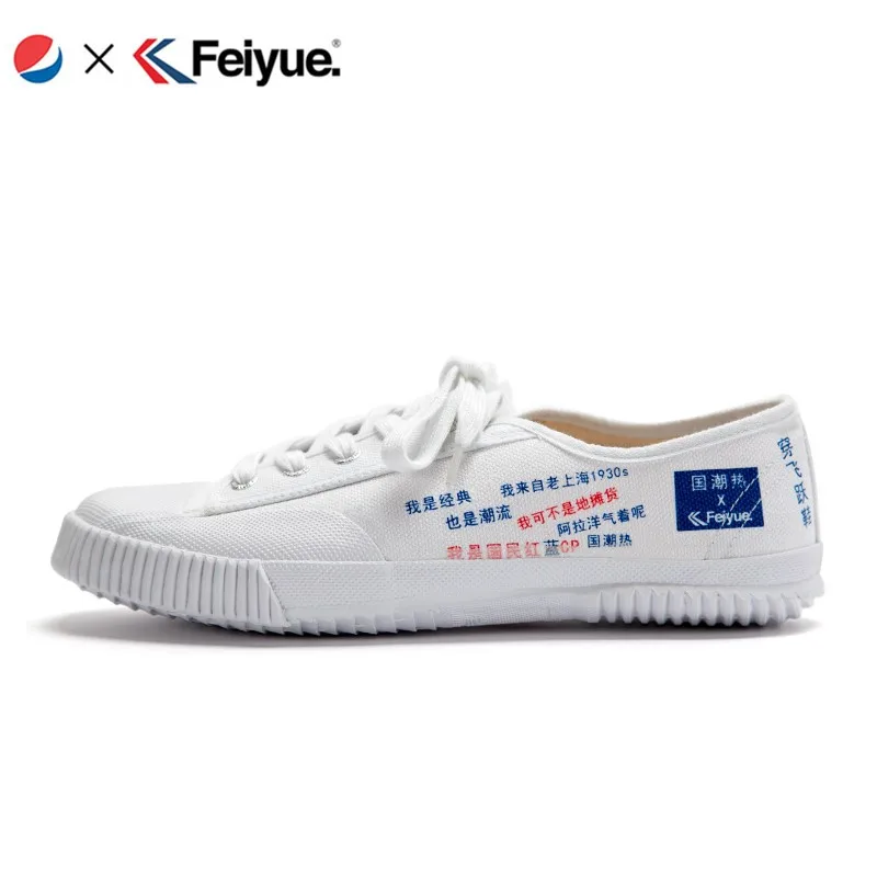 Обувь Feiyue оригинальная обувь для сотрудничества новая классическая боевых