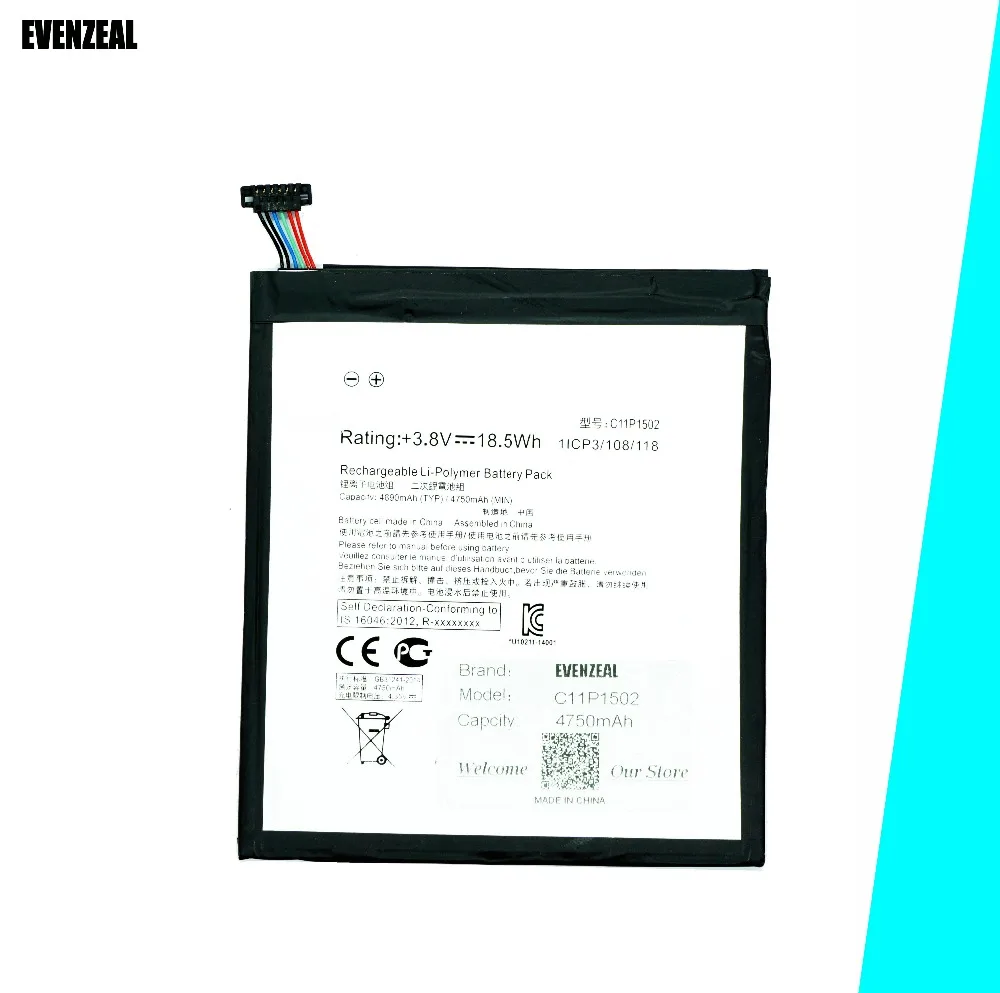 Z300cg asus аккумулятор