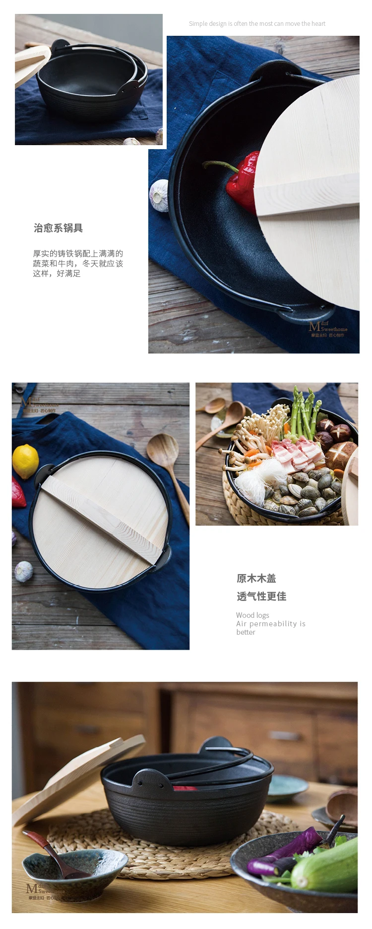 Домохозяйки тушить без покрытия традиционной японской чугунные сковорода с антипригарным чугунок Сукияки с утолщенной