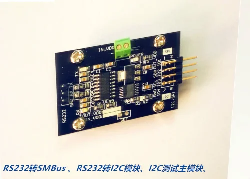 Модуль SMBus/ RS232 на I2C модуль SMBus PMbus МОДУЛЬ тестирования (main) последовательный порт