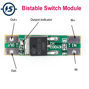 

Bistable Switch Module DC 20V-100V 1.6A 1600mA Trigger Circuit