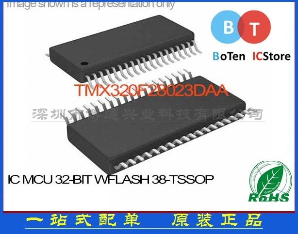 100% новый origina MCU 32-РАЗРЯДНЫХ W/FLASH 38-TSSOP TMX320F28023DAA TMX320F28 Бесплатная доставка лучший