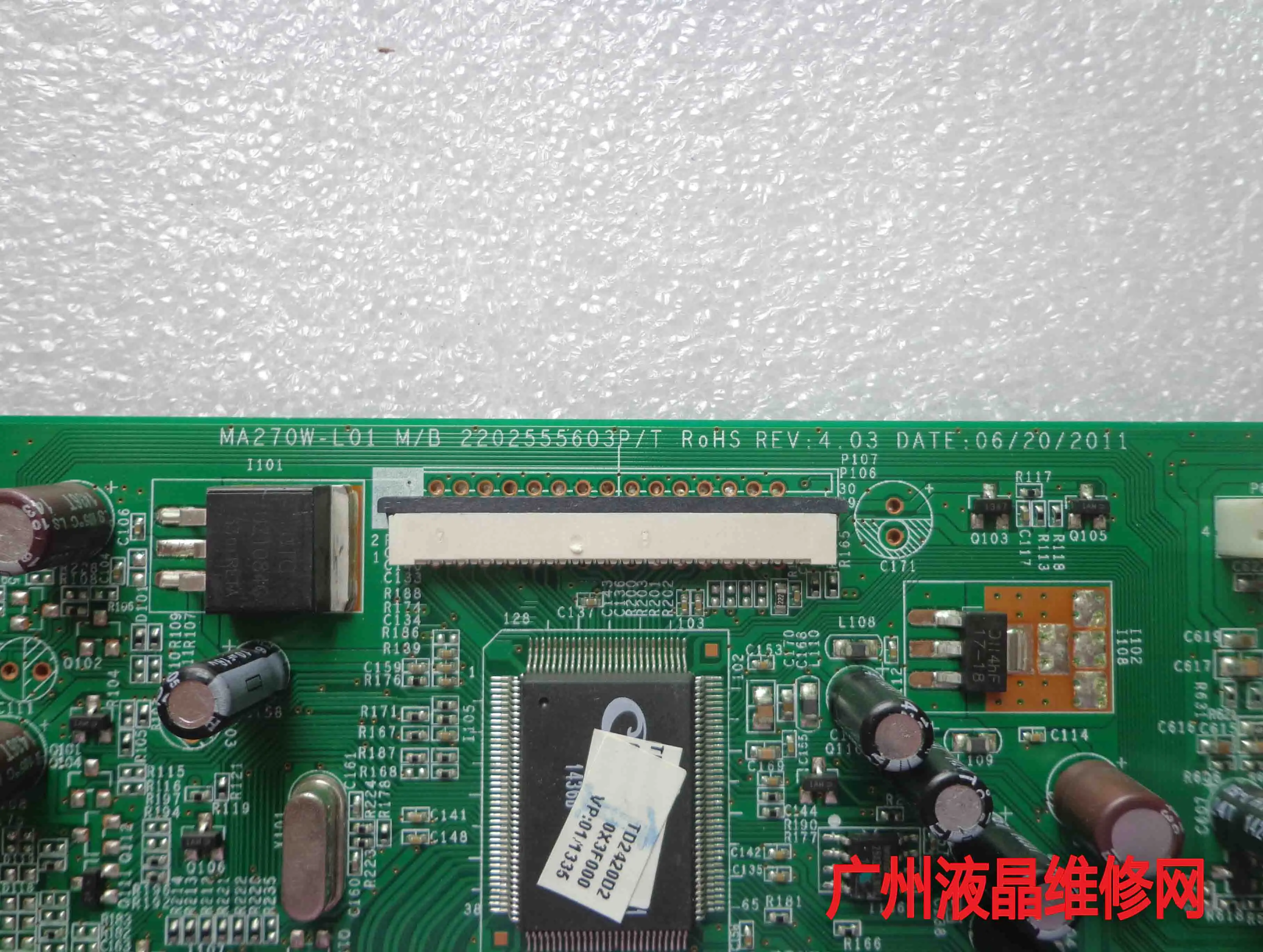 Плата драйвера серии TD2420 MA270W-L01 M/B 2202555603 P/T материнская плата