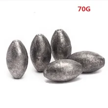 5 шт. дешевая цена Вес 70 г Овальный свинец рыболовное грузило снасти Аксессуары