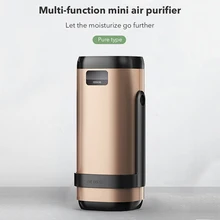 MeiLing очиститель отрицательных ионов, портативный кислородный очиститель воздуха, регулировка на 360 градусов, ионизирующий очиститель воздуха, фильтр для автомобильных очистителей