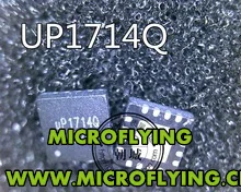 Microflying 2 шт./лот uP1714Q uP1714QQDD uP1714 QFN16 IC