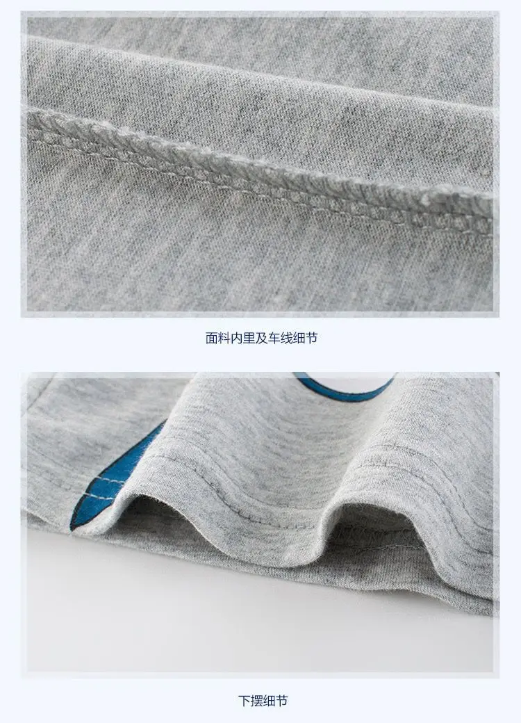 QQ20190312190928
