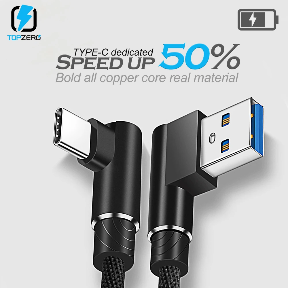 Кабель USB Type C для быстрой зарядки Samsung Xiaomi Huawei кабель типа 90 градусов 3 м мобильный