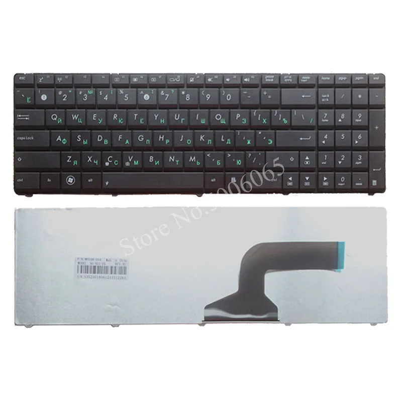 Spanish Laptop Keyboard for ASUS NSK-UGC0R NSK-UM0SU OKNO-E02RU02 SG-32900-XAA V090546AS1 V111446AS1 V118546AS1 V118562AS1 SP Spanish Laptop Keyboard for ASUS NSK-UGC0R NSK-UM0SU OKNO-E02RU02 SG-32900-XAA V090546AS1 V111446AS1 V118546AS1 V118562AS1 SP