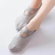 Женские носки для йоги, тапочки для женщин, нескользящие носки для йоги, массажные спортивные носки для балета, пилатеса, профессиональные спортивные носки-башмачки