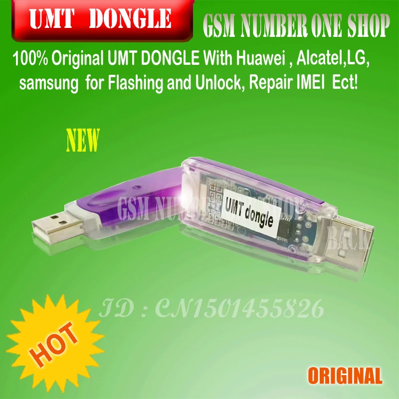 UMT Dongle-gsmjustoncct-number one shop-c1 