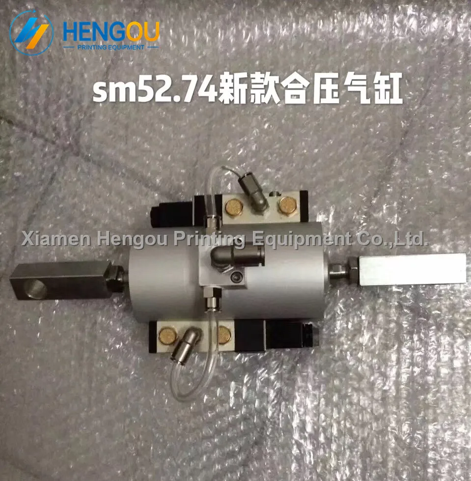 

1 Set SM74 SM52 printing machine cylinder DPM-63-1818-PP-SA M4.335.007