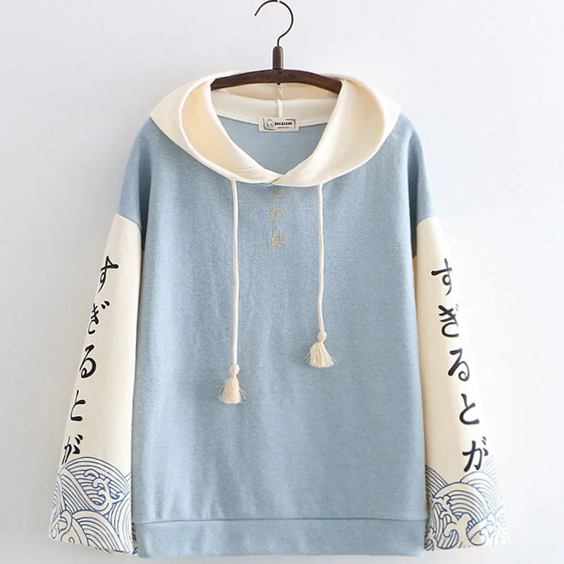 

Autumn Winter New Japanese Women Harajuku Hooded Hoodie Female Long Sleeve Patch Color Sweatshirts Pull Femme
