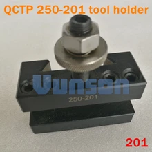 QCTP 250-201 быстросменный держатель инструмента для токарного станка биты для режущего инструмента Макс. 5/8"