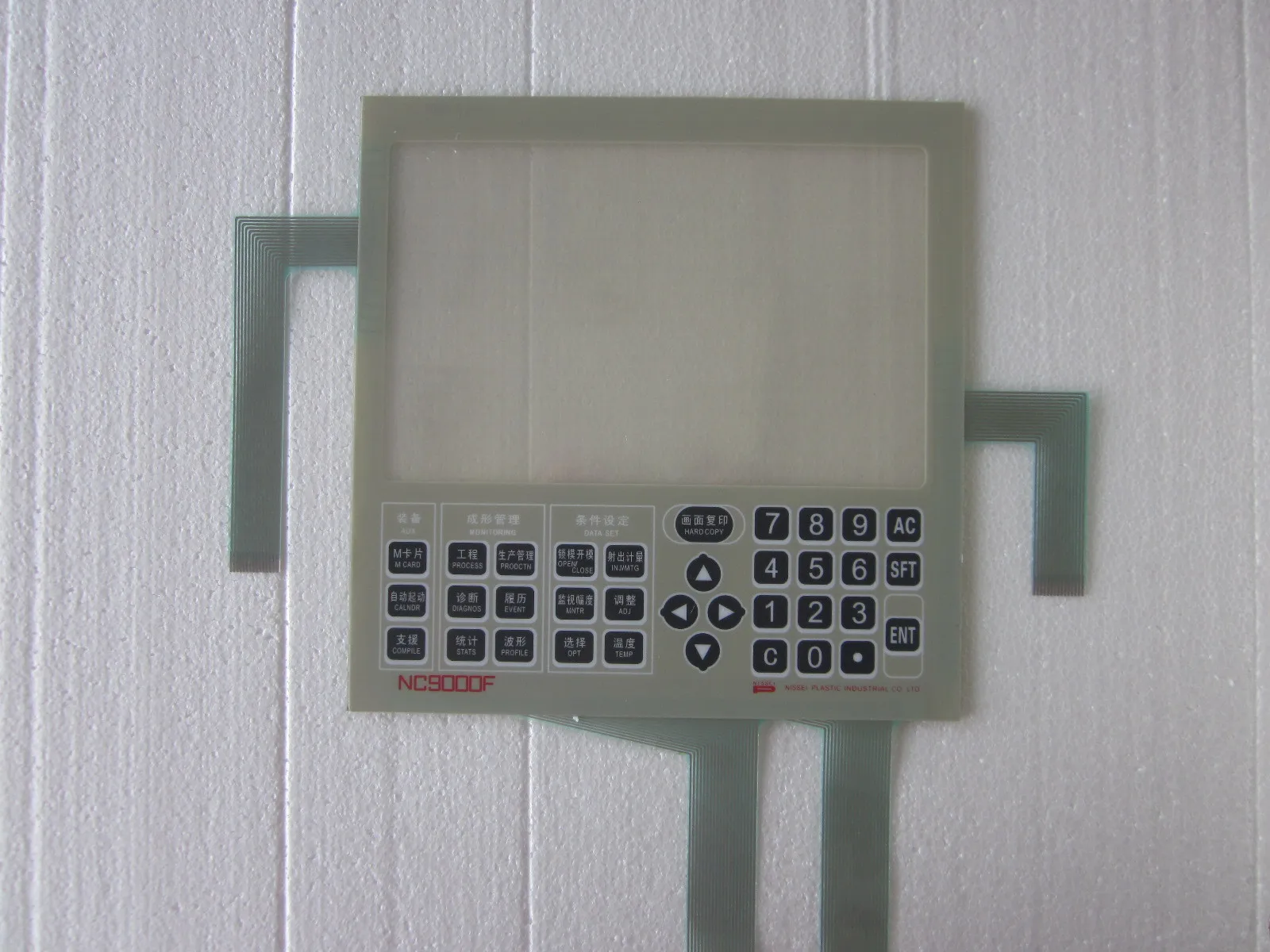 NC9300T NC90F Touch Glass screen for HMI Panel repair do it yourself New Have in stock