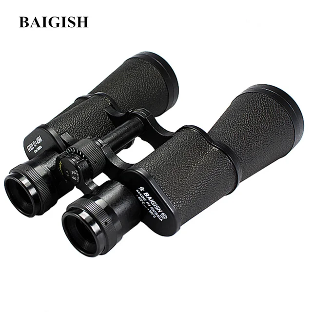 Original Russian Military Binoculars Baigish 12X45 Powerful Telescope