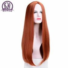 MSIWIGS длинные прямые парики синтетический оранжевый цвет женский парик 24 дюйма центральная часть волос серебро серый белый красный цвет