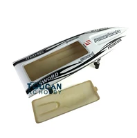 E36 KIT 30" Electric RC boat Well Painted Fiber Glass Monohull Boat Hull only for Advanced Player White TH02646 1