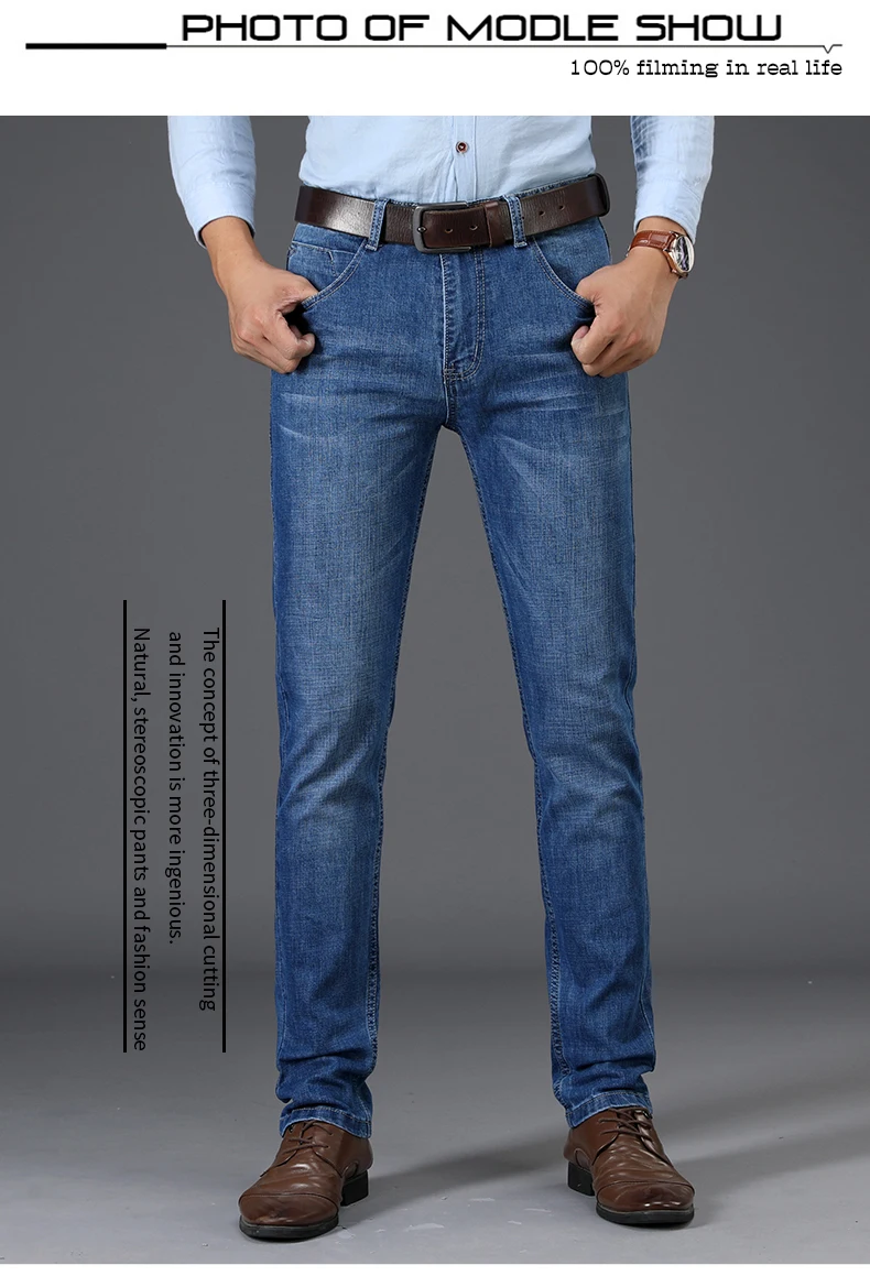 Джинсы slim homme мужские классические потертые джинсы повседневные брюки зимние