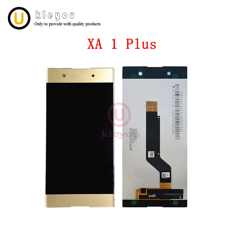XA1 PLUS-002