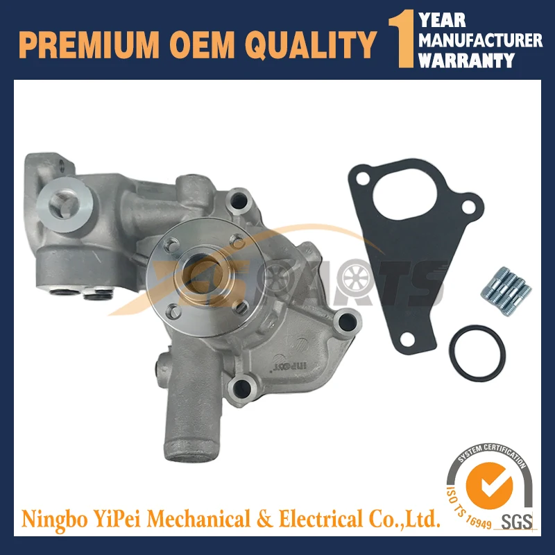 Новый водяной насос 13509 11 9499 для двигателей Thermo King Yanmar TK486 TK486E SL100 SL200|Водяные