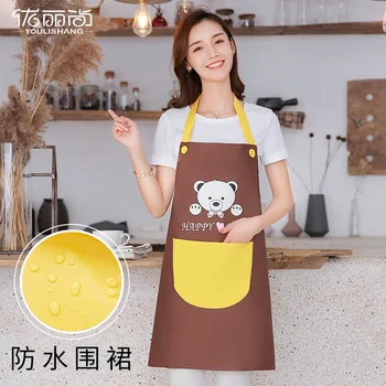 

Korean version of the fashion kitchen cooking waterproof oil-proof household work clothes lovely Japanese thin summer waist