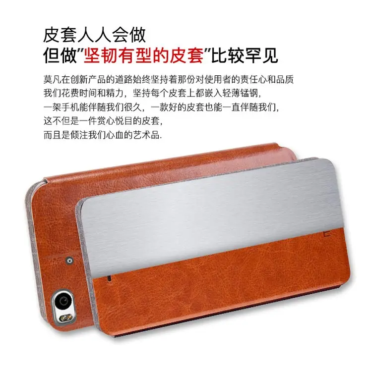 Крышка MOFI для Xiaomi mi 5 S mi 5S, чехол для телефона, флип-книжка из искусственной кожи, чехол-подставка для Xiaomi mi 5 S mi 5S