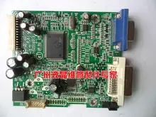 Free shipping E228WFP driver board 715G2089-1 good motherboard test board package