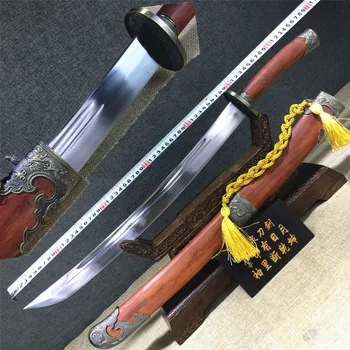 

High Quality Hunting Dao Broadsword Sword Very Sharp 1075 Carbon Steel Blade