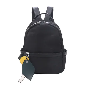 

Oxford Cloth Solid Color Waterproof Ladies Backpack Wild Travel Bags Fashion Student Bag