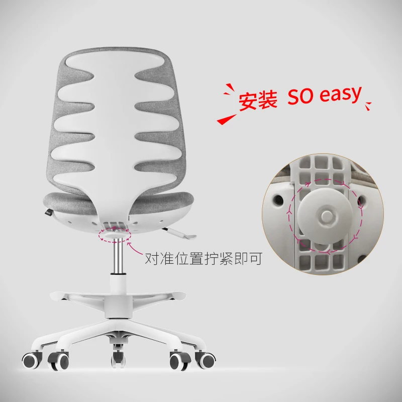 Домашний компьютерный стул, подъемный поворотный стул, простой стол и стул для учебы, офисное кресло без поручней