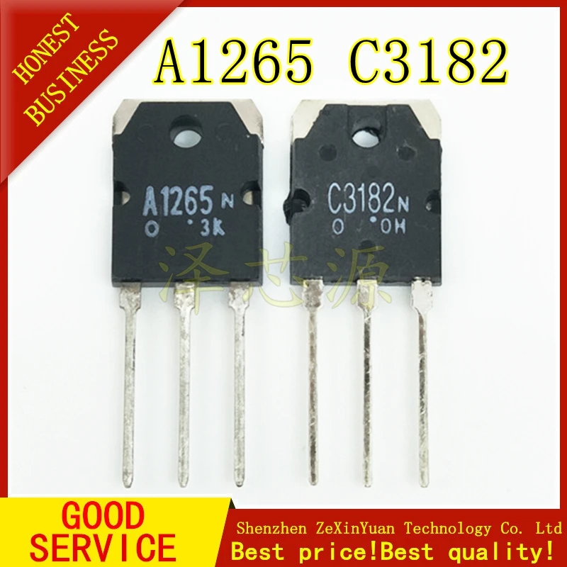 2SA1265 2SC3182 10 шт. A1265 + C3182 | Электроника