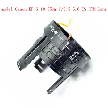 

Middle Fixed barrel assembly with AF/MF and "IS"switch Repair parts For Canon EF-S 18-55mm f/3.5-5.6 IS STM lens