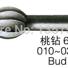 Бутон 6#010-023, 6 шт./кор., 12 коробок/мешок, об/мин> 40000р/мин, дрель полировальная машина, ювелирные инструменты хорошего качества