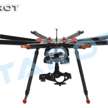 Таро X8 TL8X000 Все углерода OCTAwith Электрический выдвижное шасси набор полозковых шасси многовинтовой Квадрокоптер frame
