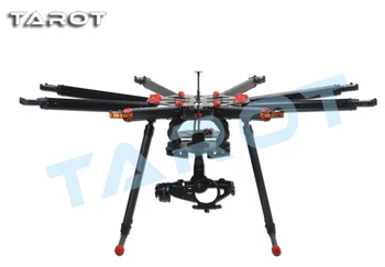 

TAROT X8 TL8X000 ALL Carbon OCTAwith Electric retractable landing skids set Multirotor Quadcopter frame